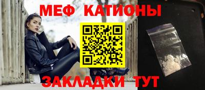 гашишное масло Заволжье