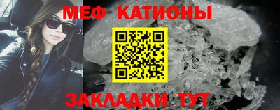 гашишное масло Заволжье