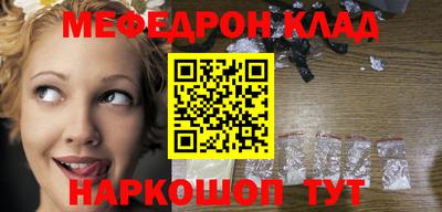 кокс Жуковский
