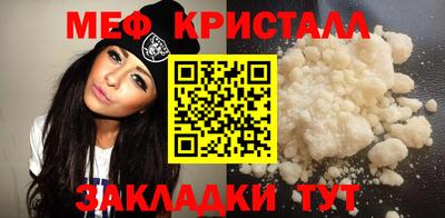 каннабис Заводоуковск