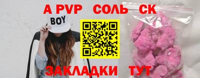 каннабис Заводоуковск