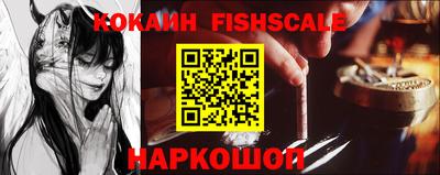 каннабис Заводоуковск