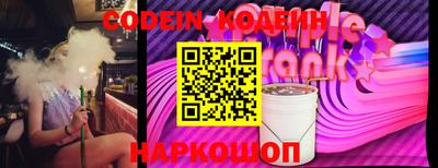 каннабис Заводоуковск