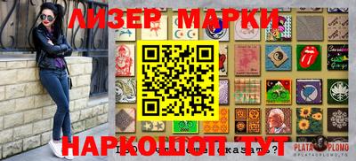 кокс Жуковский