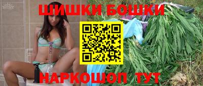 каннабис Заводоуковск