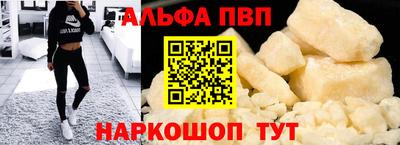 кокс Жуковский