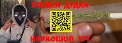 кокс Жуковский