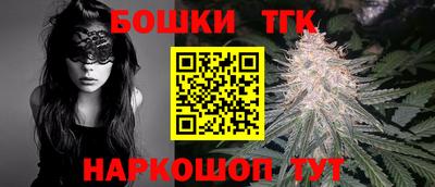 кокс Жуковский