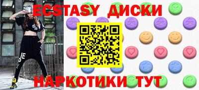 кокс Жуковский