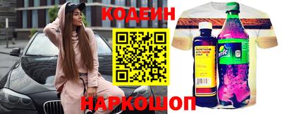 кокс Жуковский