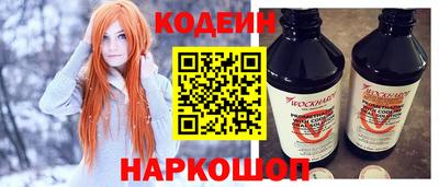 гашишное масло Заволжье