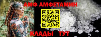 гашишное масло Заволжье