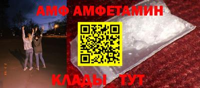 каннабис Заводоуковск