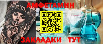 кокс Жуковский
