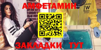 гашишное масло Заволжье