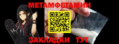 гашишное масло Заволжье