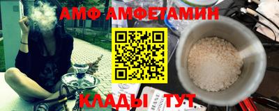 кокс Жуковский