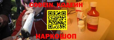 кокс Жуковский