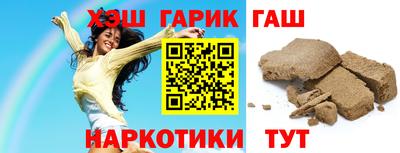 кокс Жуковский