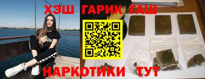 кокс Жуковский