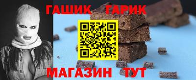 каннабис Заводоуковск