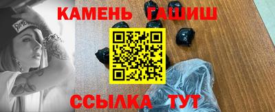 кокс Жуковский