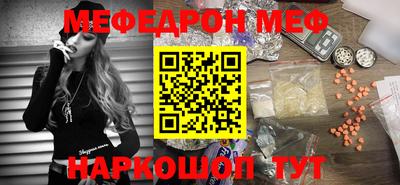 каннабис Заводоуковск