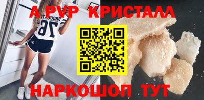 кокс Жуковский