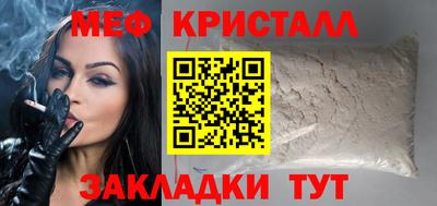 гашишное масло Заволжье