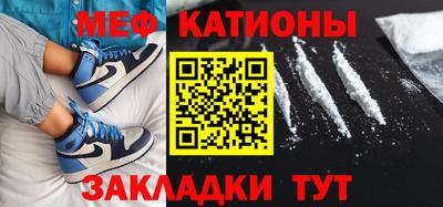 гашишное масло Заволжье